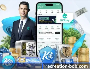 BOB娱乐 APP 深度功能