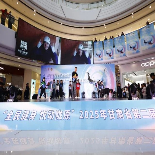 广厦辽宁对决再燃热潮：谁能笑到最后？